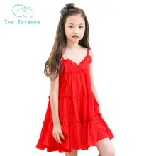 

Cute Pleated Lace Sing Dress Red Girls Sweet Princess Dress Banquet Dress