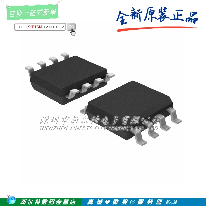 100% новый оригинальный OPA2170AID OPA2170 SOIC-8 IC усилитель Бесплатная доставка лучший матч