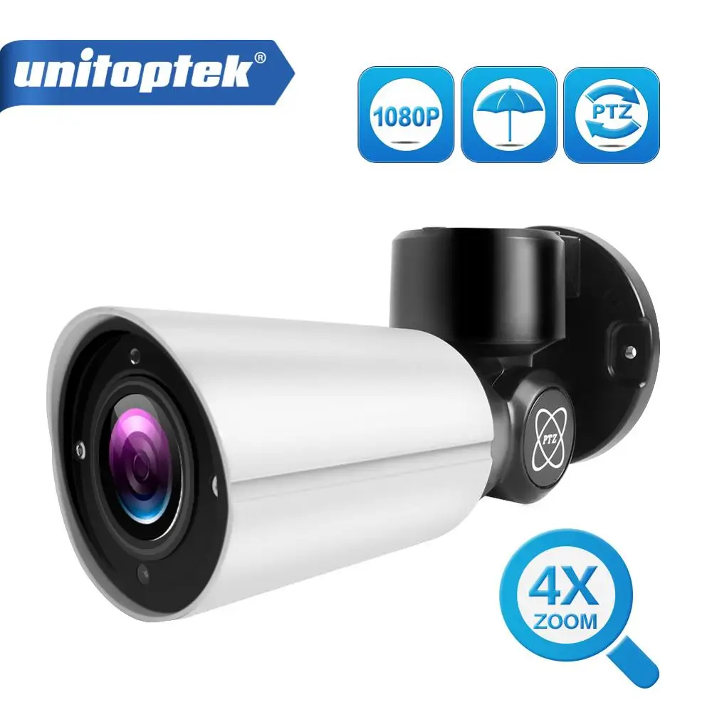 2MP 1080P мини PTZ POE IP камера 4X оптический зум Открытый водонепроницаемый ИК 50 м CCTV