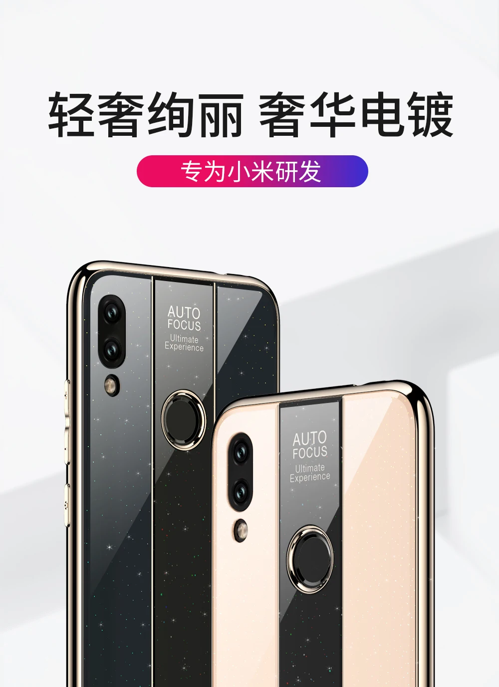 note7_01