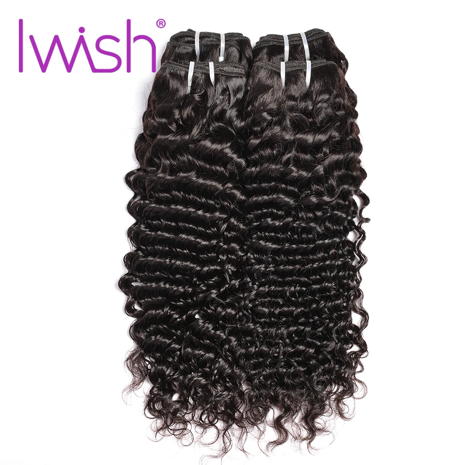 Exotic Wave 8A Mongolian Loose Wave Virgin Hair 3 Bundle
