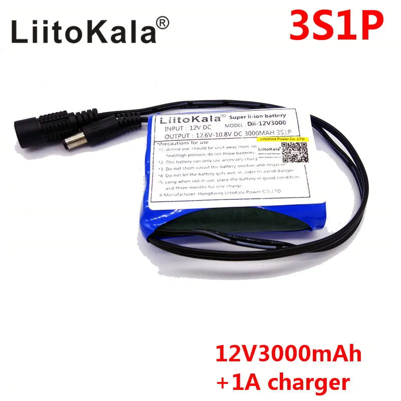 Liitokala 12V 3000mAh 3S1P литиевая батарея 18650 литиевая батарея перезаряжаемая защитная пластина 1A зарядное устройство