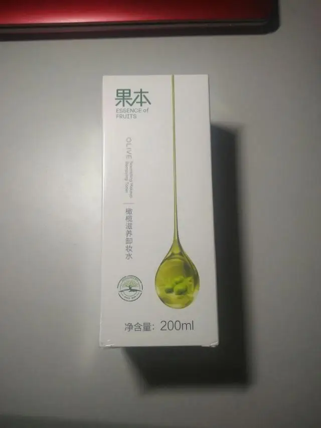 卸妆水哪个牌子好？五款卸妆水的优点与缺点比较