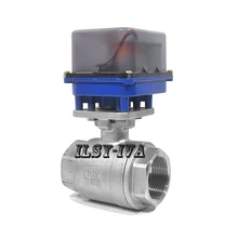 G" DC12V/24 В фиксированного типа моторизованный шаровой клапан, DN50 из нержавеющей стали электрический шаровой кран