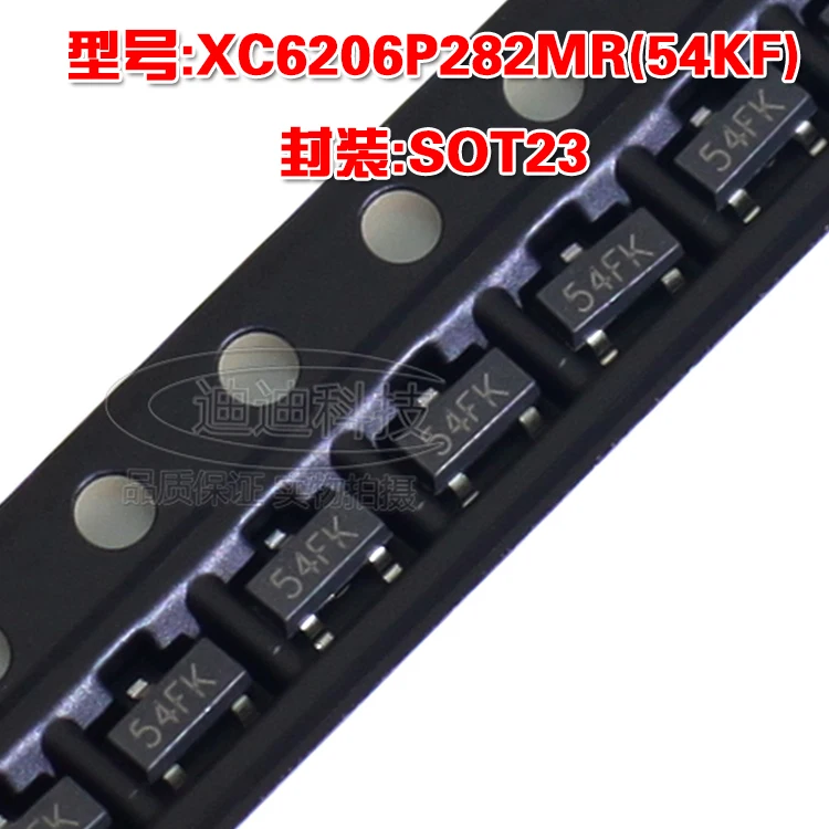 Новый чип регулятора напряжения XC6206P282MR SOT 23 с шелковым экраном 54FK 2 8 V SOT23|chip| |