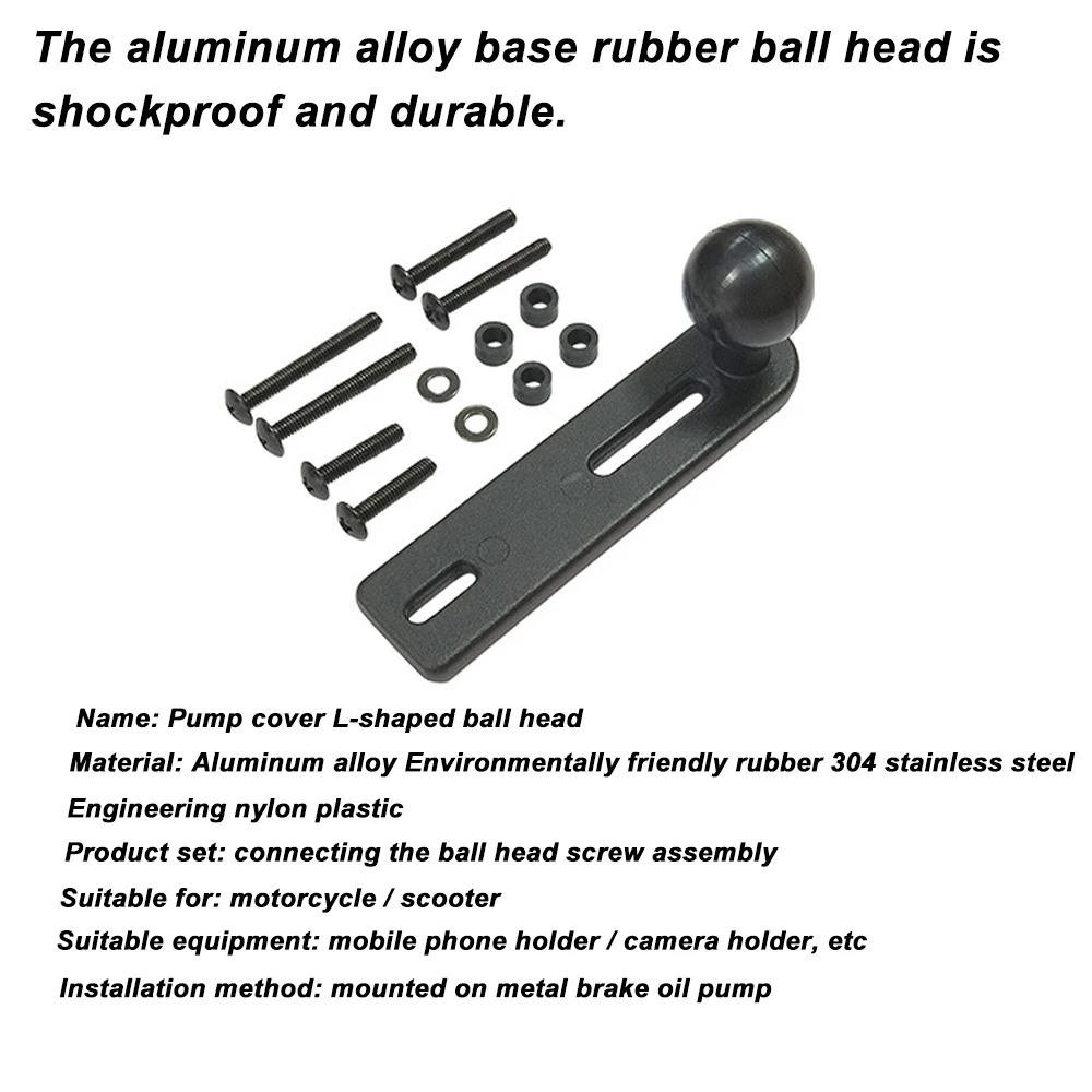 E6224-Handlebar Pump Mount with 1 inch Ball-2