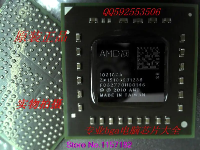 

original CPU ZM151032B1238