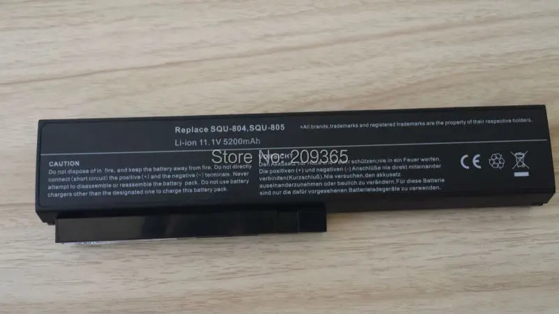 Bateria do portátil Para LG R480 R490