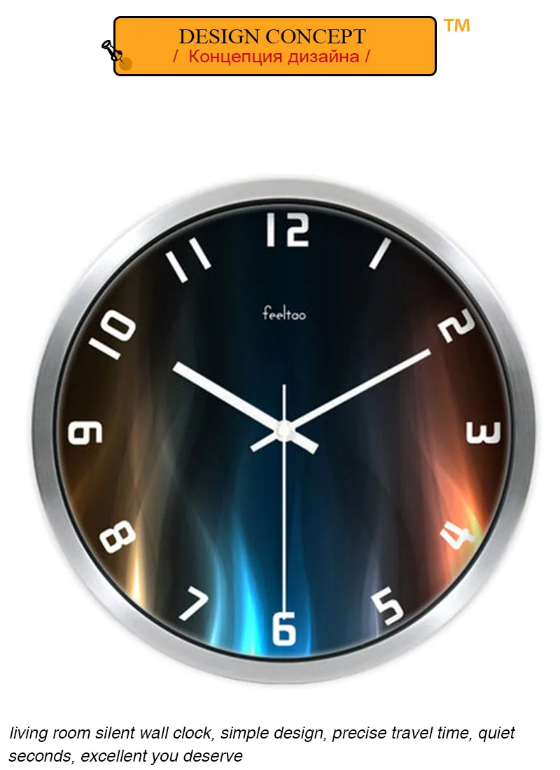 reloj pared (2)