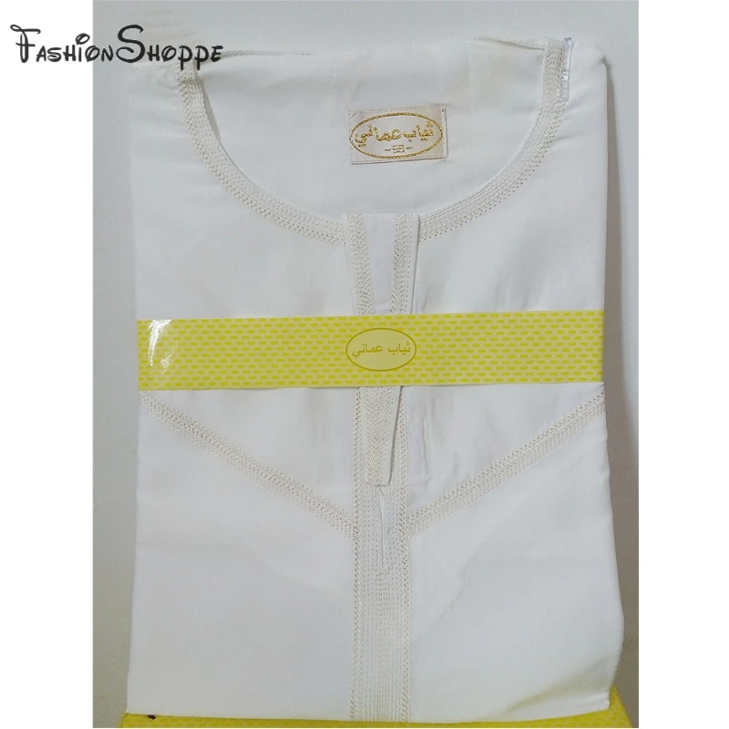 

High Quality Muslim Islamic Clothing for men Arabia abaya dubai Men's Kaftan long sleeves Jubba clothing #D750