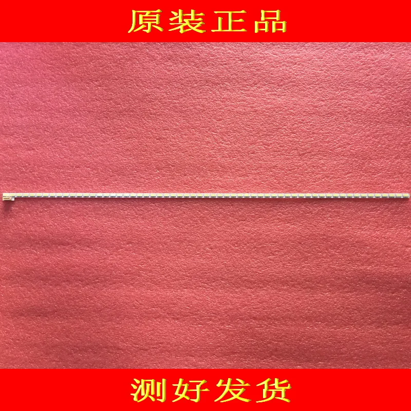 

Led backlight for 42inch LG Innotek 42Inch 7030PKG 60ea Rev0.2 1pcs=60led 52.60cm