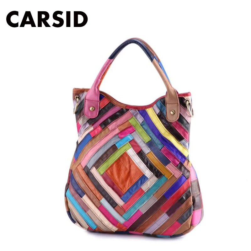 2017 Leather Patchwork Bag Women Lambskin Genuine Leather handbags Rhombus Free Shipping Fashion Bags Ladies