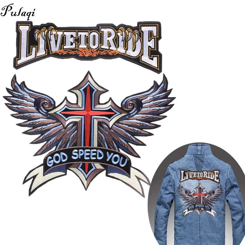 

Pulaqi Big Leather Punk Patch Iron Biker Morale Wings Back Patch Stalker Badge Large Embroidery Patches For Clothes Stripe F