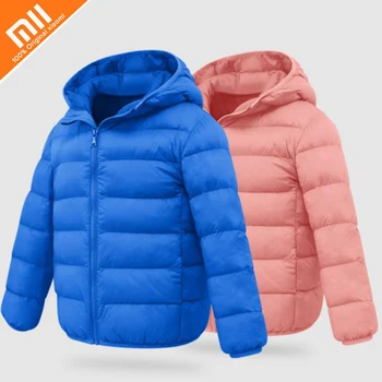 

Original xiaomi mijia children's thin biological cashmere clothes boys and girls winter clothing velvet cotton coat smart home