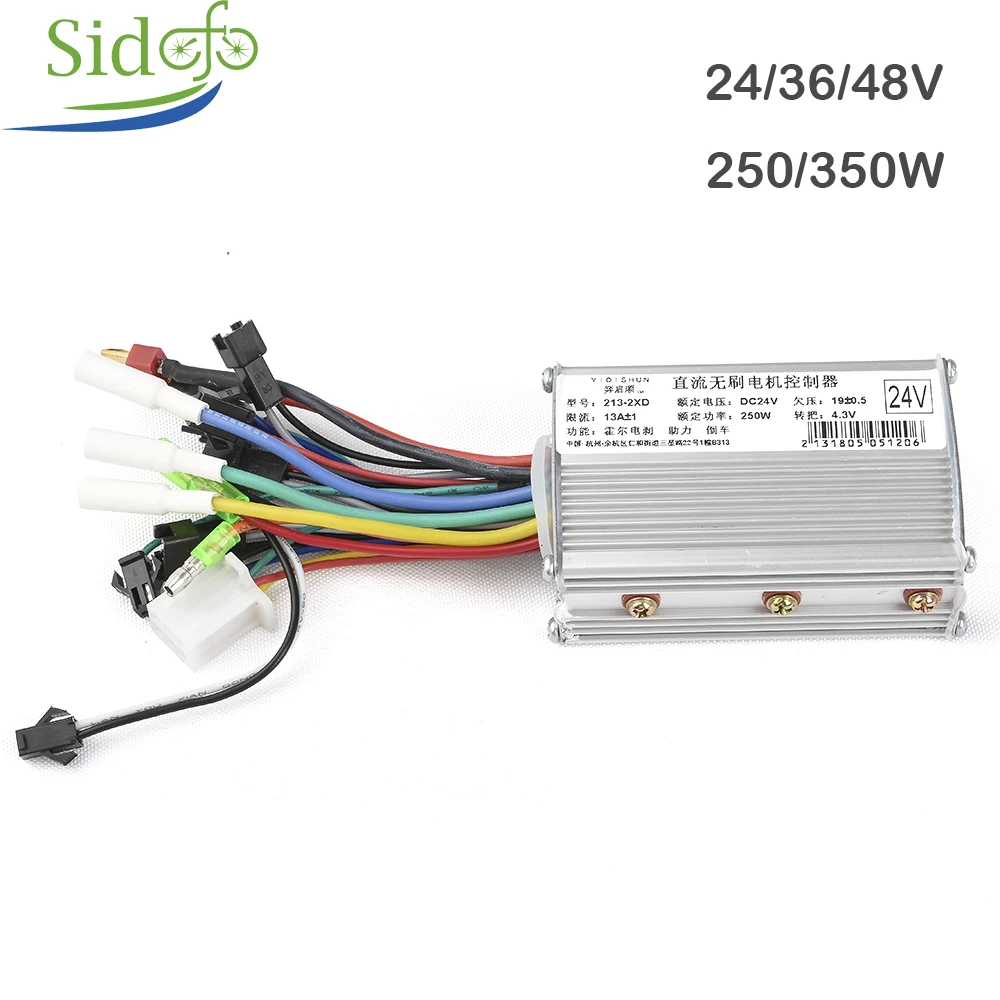 

Ebike Accessories DC 36V 250W BLDC Controller Electric Bike Bicycle Brushless Motor Controller Speed Controller For ac Motor