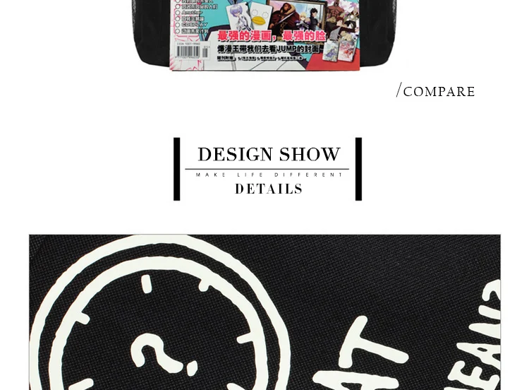 Backpack Justin Bieber Purpose School Bag for Children Students Shoulder Bag Black Mochila Men (13)