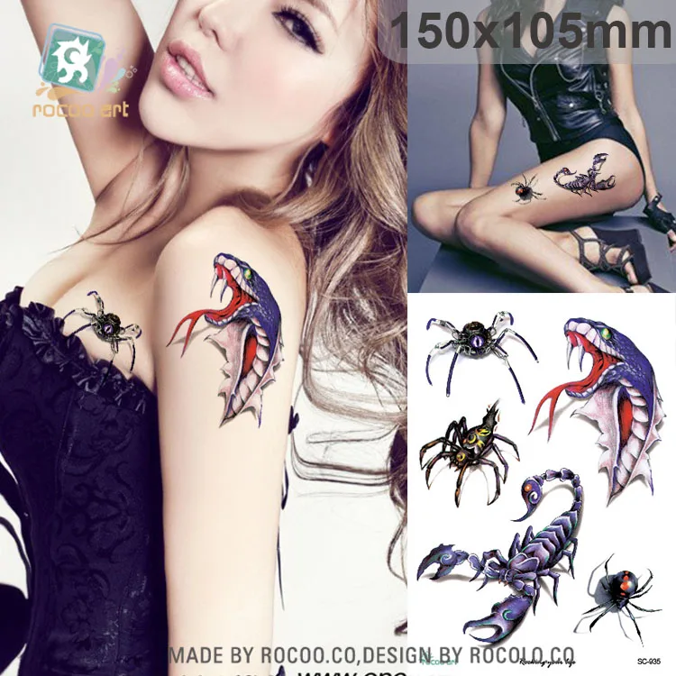 SC-935
