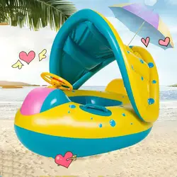 Надувной плавательный круг для детей Съемный навес от солнца буй купание и плавание Круг детское сиденье руль