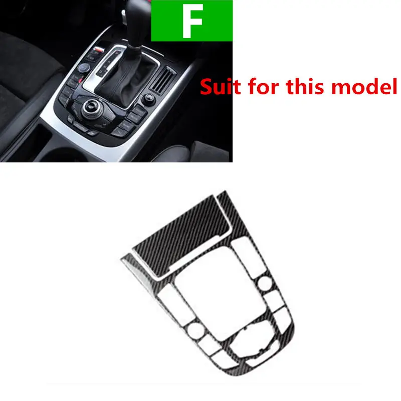 Углеродные волоконные полосы для Audi A4 B8 A5 центр Управление Шестерни переключения Панель накладка