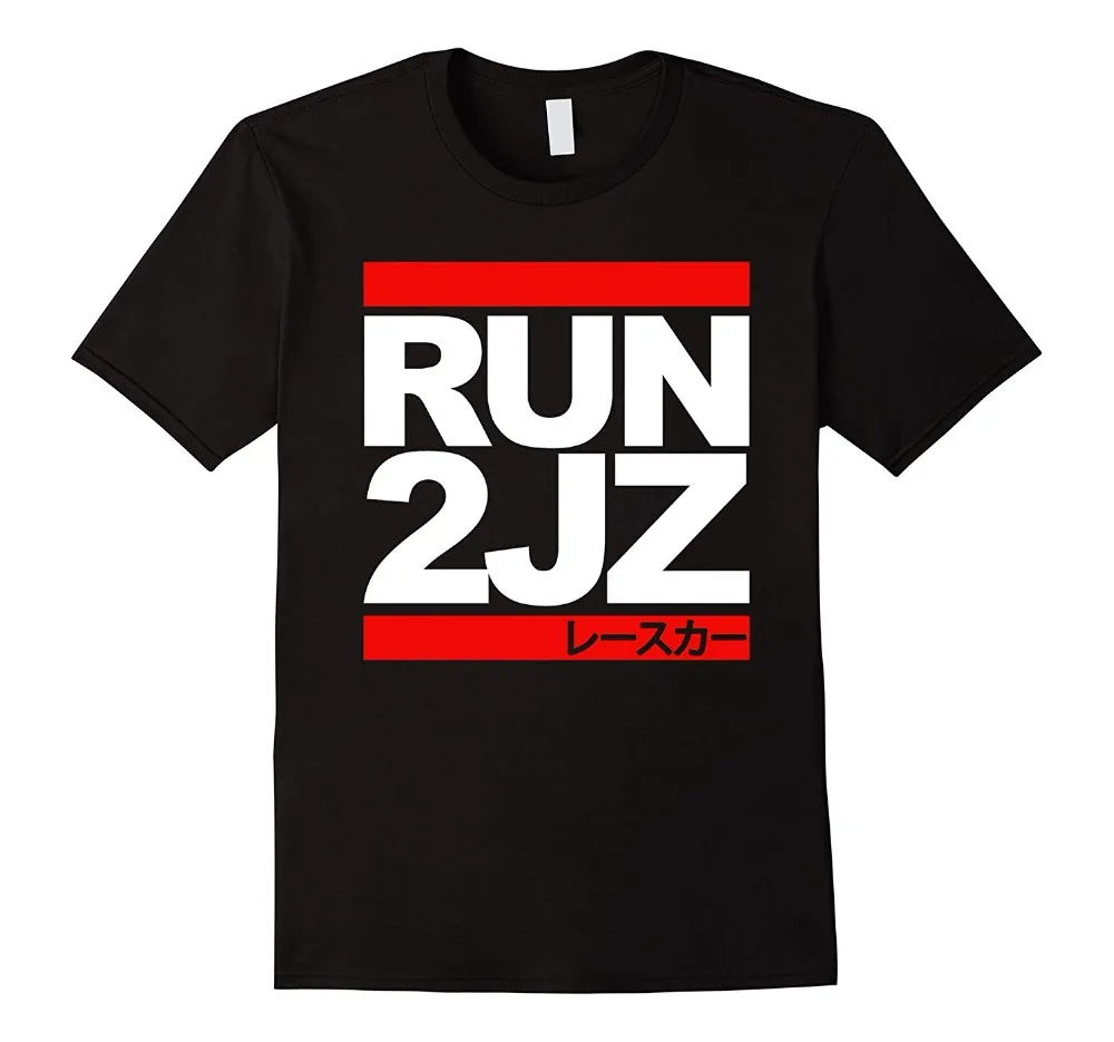 Мужская футболка с надписью Runer 2Jz Auto Racer из 100% хлопка принтом Bob Marley новинка