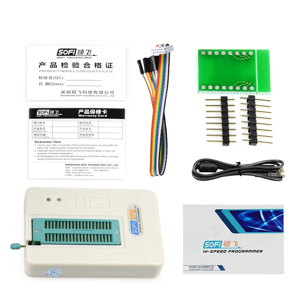 SL004 (25)
