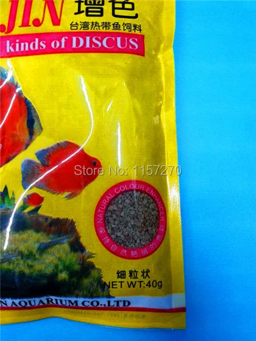   40g 002