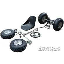 Картинг ATV UTV 74 см задний мост рулевой костяшки рулевой тяги маятник с 7 дюймов шины для колес