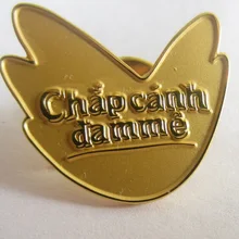 Заказной штифт с золотым покрытием+ безопасность