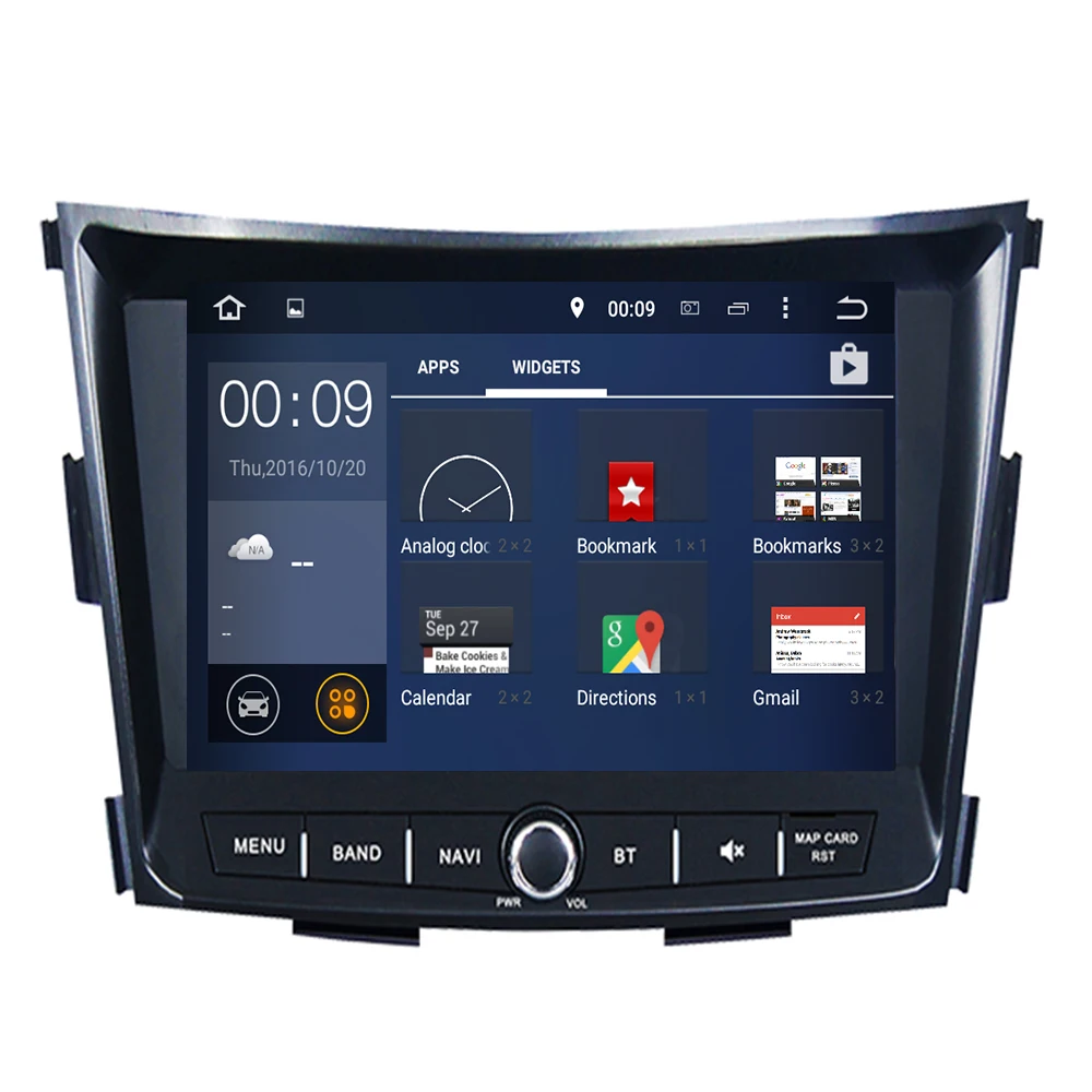 Perfect 8 Inch Android 9.0 HD IPS 4+32GB CAR DVD PLAYER Multimedia GPS RADIO For SSANGYONG TIVOLI 2015 2016 2017- 2019 OBD Stereo Audio 3