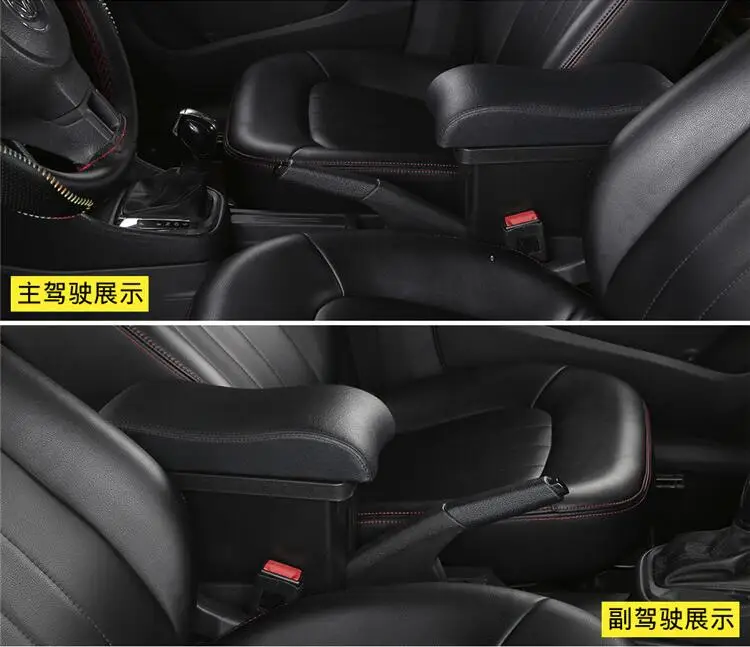 black black line Для Honda Fit Jazz подлокотник коробка USB интерфейс 2004-2007 - Название цвета: black black line