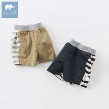 DB8278 Dave Bella лето Детская мода Одежда хлопок младенческой Штанишки для детей дошкольного возраста Дети Мальчики повседневные шорты 1 шт