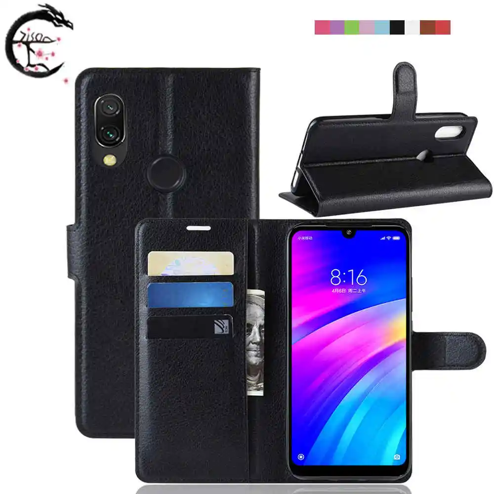 Чехол-книжка из искусственной кожи для Xiaomi Redmi 7 | Мобильные телефоны и аксессуары
