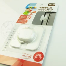 1 шт. матери и ребенка поставки холодильник замок ребенок малыш безопасности Поставки Многофункциональный замок безопасности ящик блокировки защиты детей