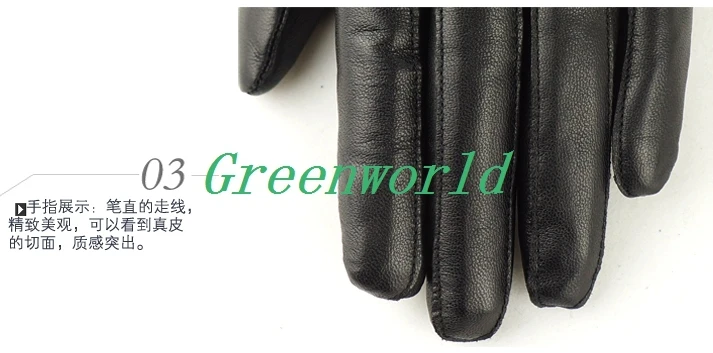 Free shipping New winter motorbike electric bicycle woman sheep genuine leather driving waterproof black gloves h-0085