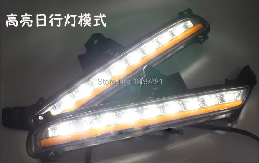 QQ20150902161853.jpg