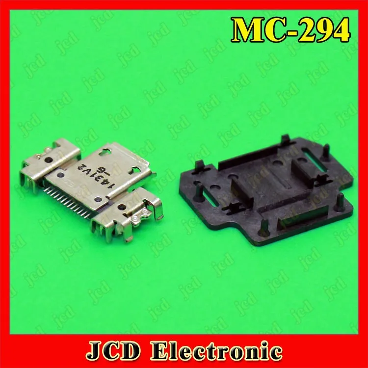 MC-294-5