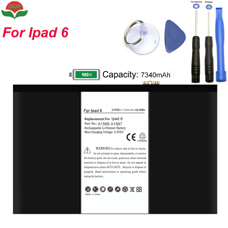 Ipad 1566 аккумулятор