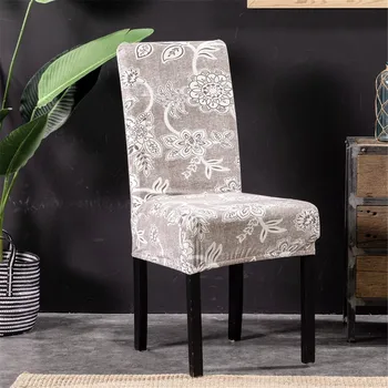 

General Elastic Chair cover all-inclusive hotel with chair back set stool set simple modern dining chair cover