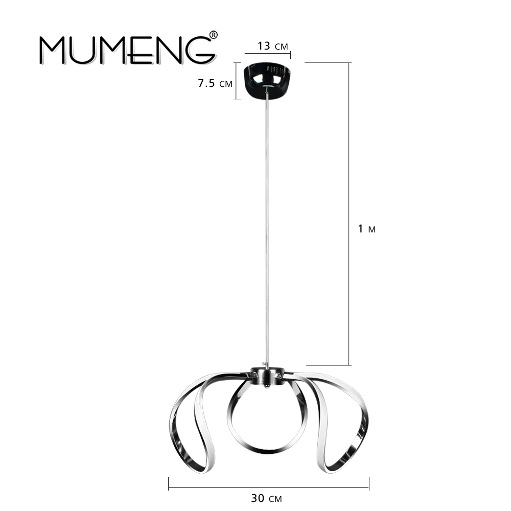 Светодиодный акриловый подвесной светильник mumeng 45 Вт современная кухонная лампа