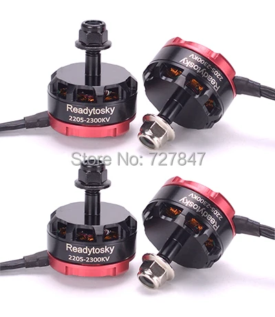RS2205 2205 2300KV CW/CCW бесщеточный двигатель для QAV R X Martian FPV Racing Quad Motor Multicopter|Детали и