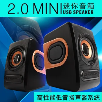 

USB Computer Speakers Compact 2.0 System for MP3 PC,Support 3.5mm Earphone Out