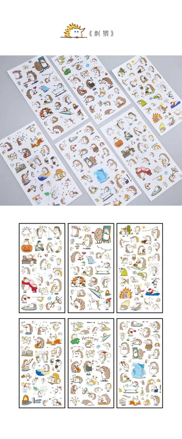 Unidades Pacote Papelaria Adesivos Kawaii Natural Bonito Pet Diário Planejador Decorativo Móvel Scrapbooking Faça Você Mesmo Artesanato 6 - 10 6 unidades pacote papelaria adesivos kawaii natural