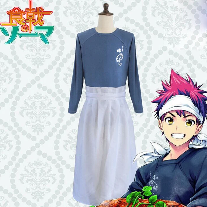 

Food Wars! Shokugeki no Soma Yukihira Souma Unisex Cook Work Clothes T-shirt + Apron + Headband Cosplay Costumes