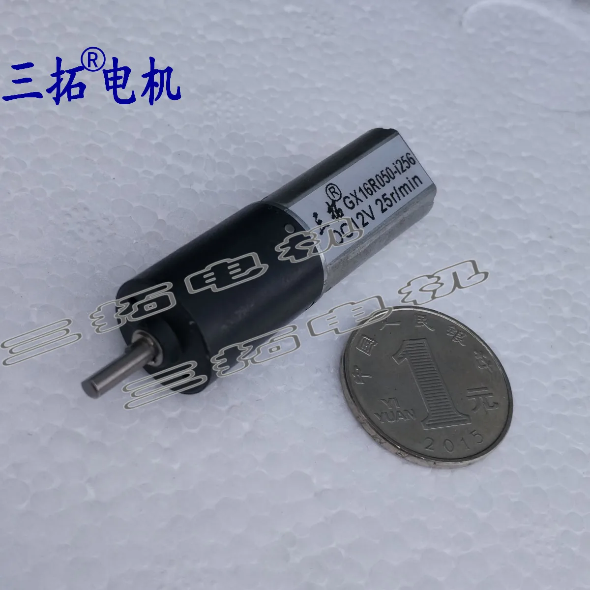 

planetary motor GX22mm 12V55 turn Small size robot high torque planetary gear reducer motor