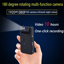 

working 10 hours 1080P Infrared Night Vision Mini DV Camera Nanny Digital Micro Cam Motion Detection Mini Camcorder pk SQ8 SQ13