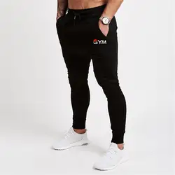 2019 новые спортивные брюки мужские высокого качества бегуны мужские брюки фитнес брюки мужские бегуны брендовая одежда весна осень брюки