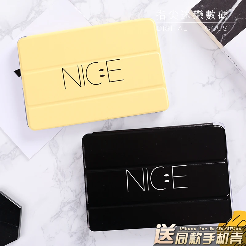 

Simple Nice Letter Flip Cover For iPad Pro 9.7" 10.5 Air Air2 Mini 1 2 3 4 Tablet Case Protective Shell For New iPad 9.7 2017