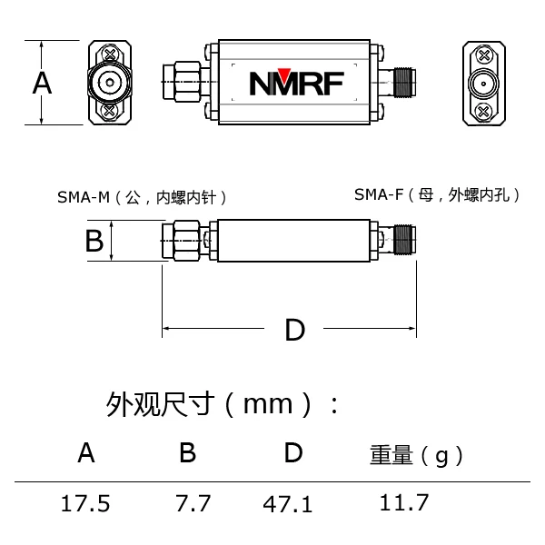 580 (560 ~ 620) МГц Bandpass фильтр, ультра-маленький размер, SMA интерфейс