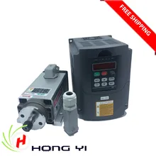 1.5kw шпиндель с воздушным охлаждением двигатель комплект ЧПУ шпиндель мотор+ 220 V/1.5KW инвертор квадратный вал для фрезерного станка 13 шт. ER11