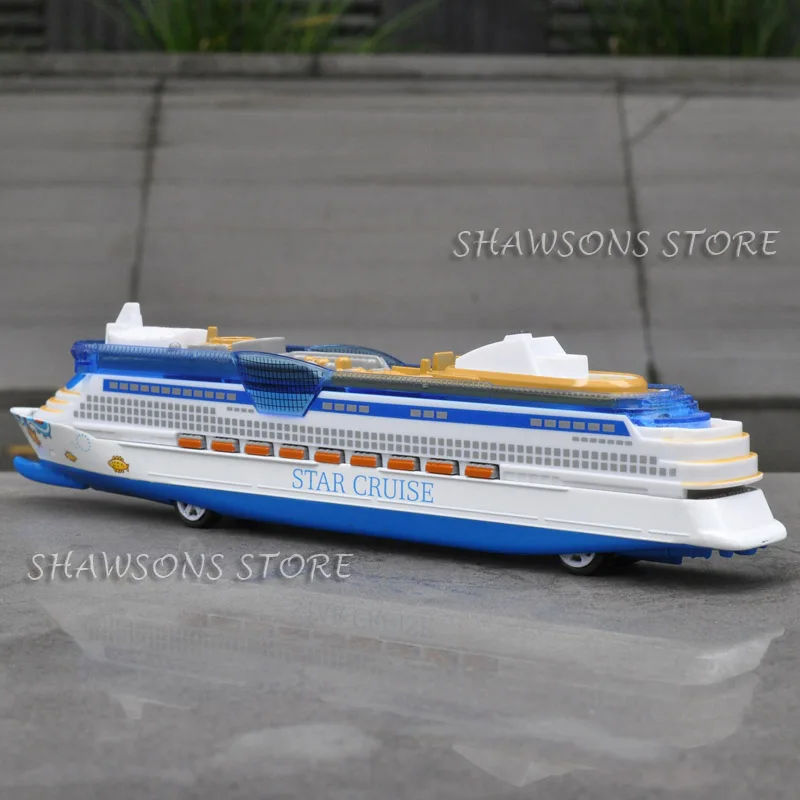 shipstar2
